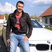 Отзыв от Артур - Виза Destination Thailand